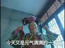 best slot machine to win money Sang Xiushui, yang datang untuk membantu, menyentuh kepala Xiao Taotao